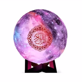 Veilleuse rechargeable coranique univers