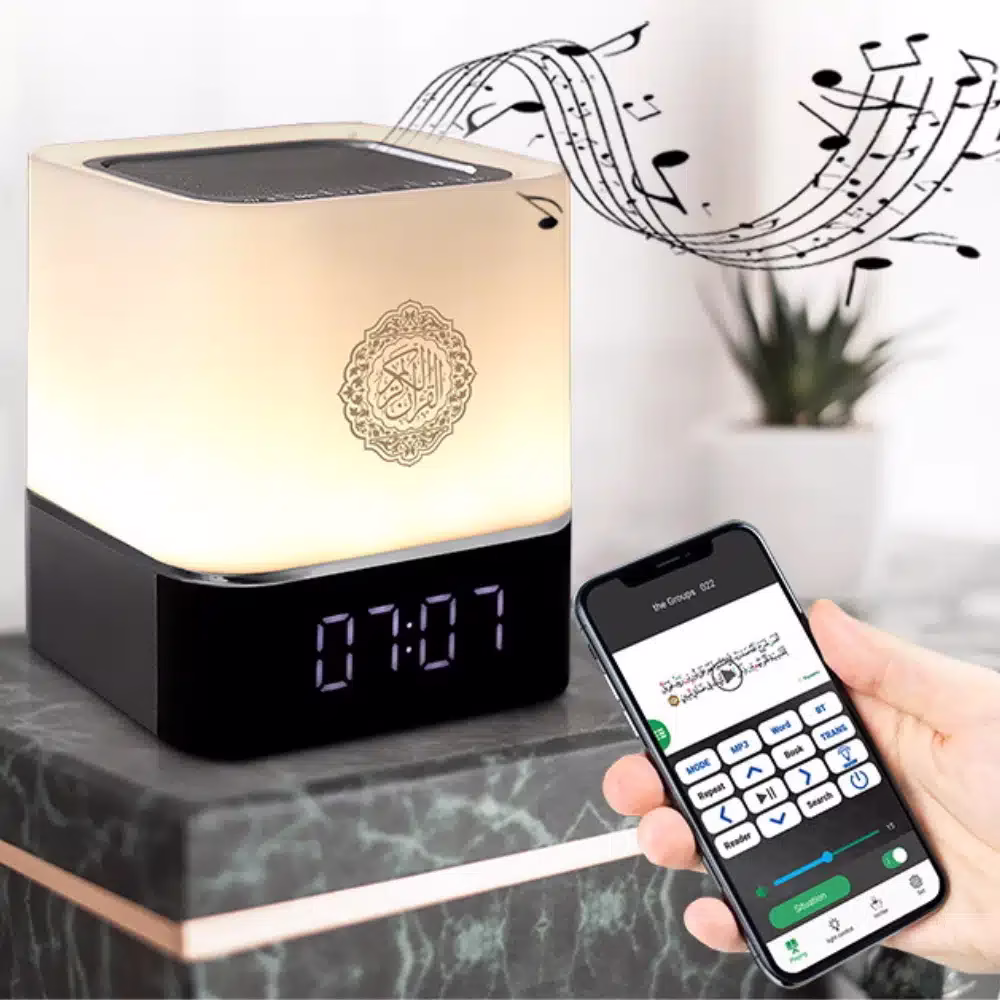 Connectivite-veilleuse-coranique-rechargeable-musicale-1.webp Veilleuse coranique rechargeable musicale – Image 1