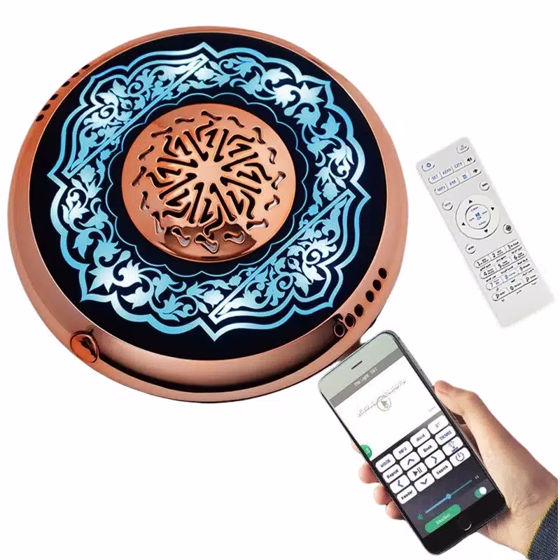 Telecommande-et-connection-bluetooth-veilleuse-coranique-a-motif-1.webp Veilleuse rechargeable coranique à motif – Image 1