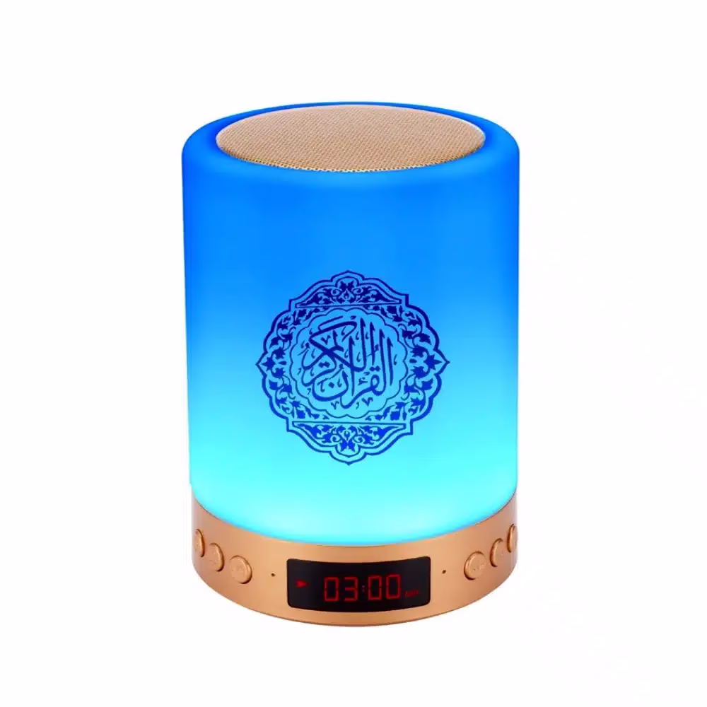 Veilleuse-coranique-bluetooth-lumiere-bleue-1.webp Veilleuse coranique rechargeable bluetooth – Image 1