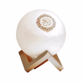 Veilleuse rechargeable coranique Lunaire