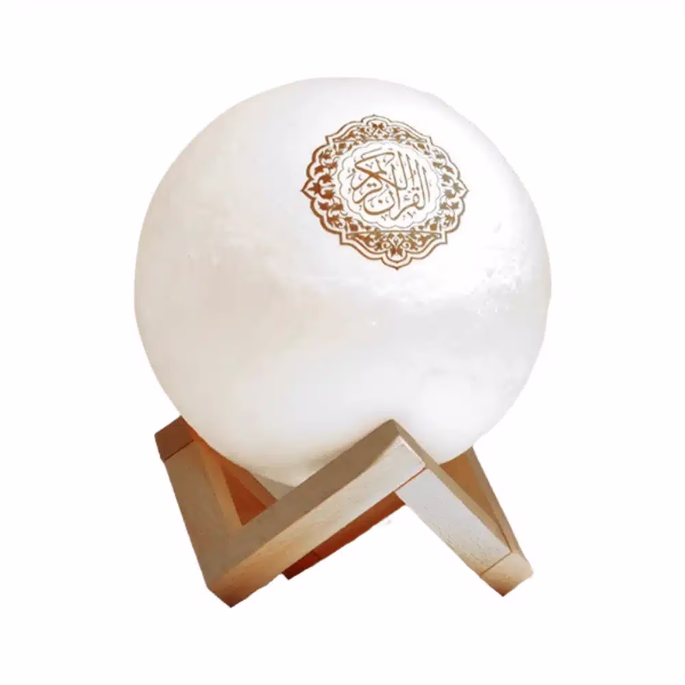 Veilleuse-rechargeable-coranique-lunaire-1.webp Veilleuse rechargeable coranique Lunaire – Image 1