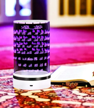 Veilleuse Coranique LED Cylindrique SQ702-1