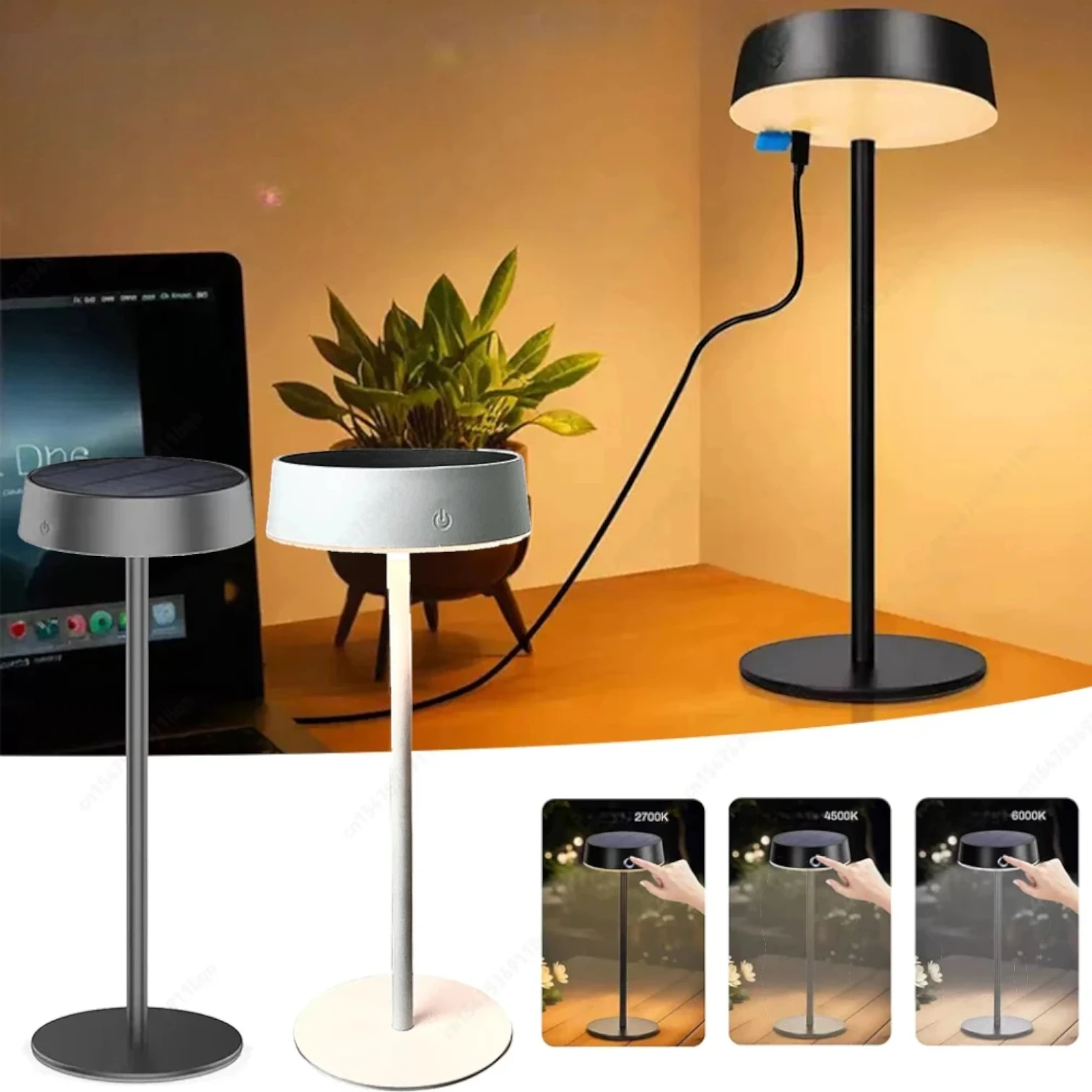 Lampe de Table Solaire 2000mAh USB-C-1 Lampe de Table Solaire 2000mAh USB-C-1